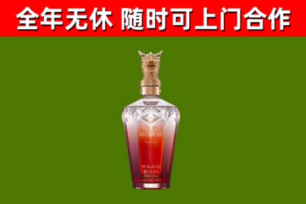靖江市回收剑南春价格